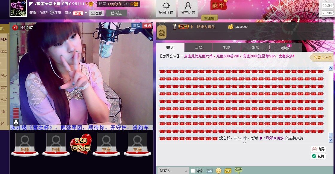二小姐小阿莉的图片
