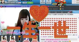 夏子曦主播照片