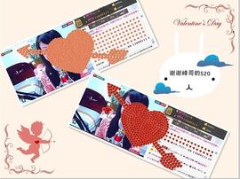 平凡到尘埃~♪主播照片