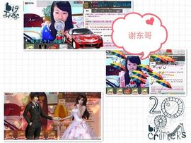 平凡到尘埃~♪主播照片