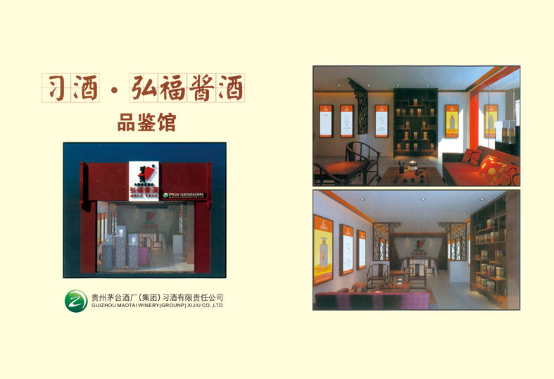 昵称违规，请重新修改的主播照片