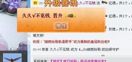 凉心168主播照片