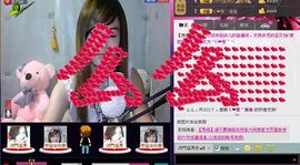 LV沫沫主播照片