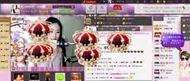 ♥╭菈♥菈♥╭主播照片