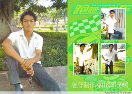请拉黑、删除主播照片