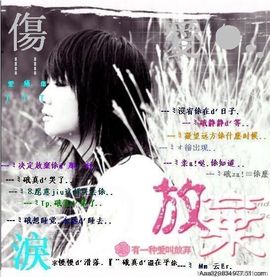 请拉黑、删除主播照片