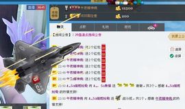 凉心168主播照片