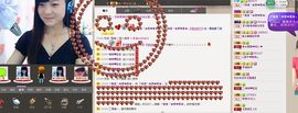 ヅ神调ぺcc果果主播照片