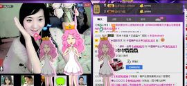 无极★sing婷儿主播照片