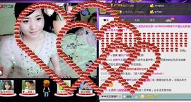 无极★sing婷儿主播照片