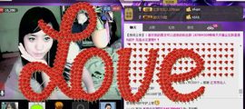 无极★sing婷儿主播照片