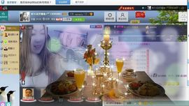 ♓馨❤❤懿♓主播照片