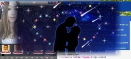 ♓馨❤❤懿♓主播照片
