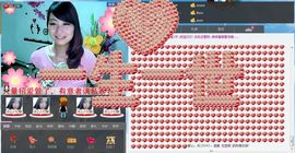 ❤雨゛燕❤主播照片