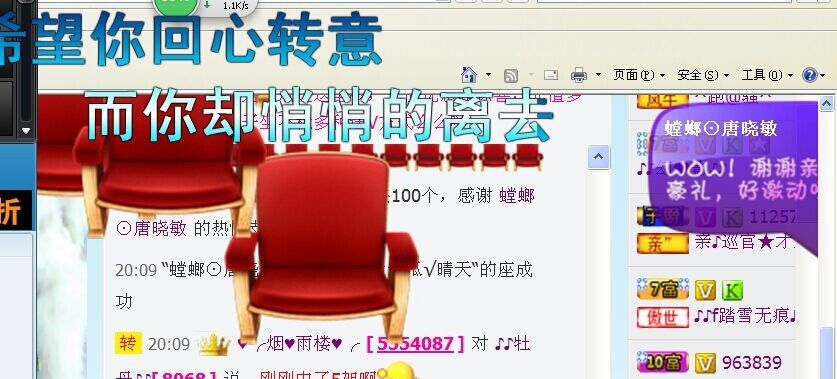 牡丹6万🌹金牌代理的图片