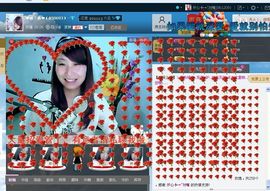 ❤雨゛燕❤主播照片