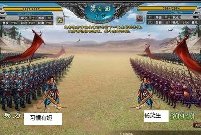 習慣有妮的图片