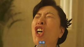 習慣有妮主播照片