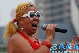 習慣有妮主播照片