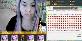 ╰ღM❤K☜ㄝ亭ル☞主播照片