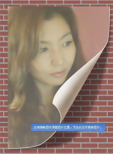 *它它*的主播照片