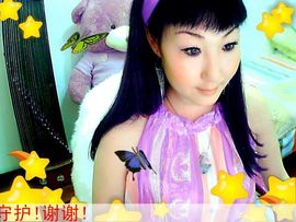 歌手❤ゞ雪花ゞ❤主播照片