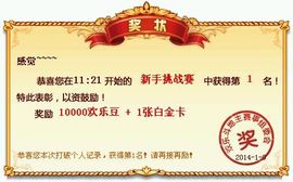 ㊤灬鈊er②老公主播照片