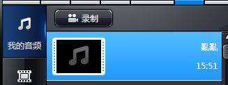 軒軒-925的主播照片