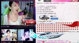 ☜王妃﹠璐璐☞主播照片