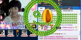 love☆雪儿☆主播照片