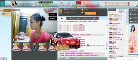 一班班长❤雪儿❤主播照片