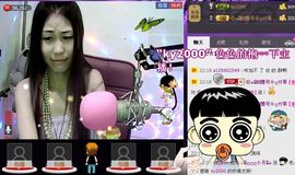 ⑥๑۩ღღღ小月۩๑主播照片