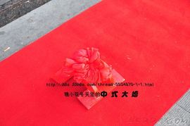 京城中式司仪二师兄主播照片