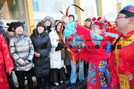 京城中式司仪二师兄主播照片