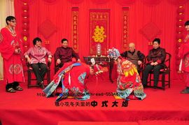 京城中式司仪二师兄主播照片
