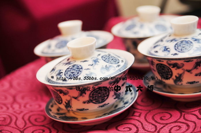 京城中式司仪二师兄的主播照片