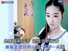 ╰❥2015主播照片