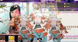 无极★sing婷儿主播照片