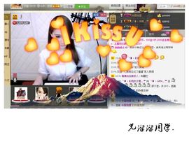 ╰❥丶Latte﹎☂主播照片