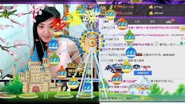 无极★sing婷儿主播照片