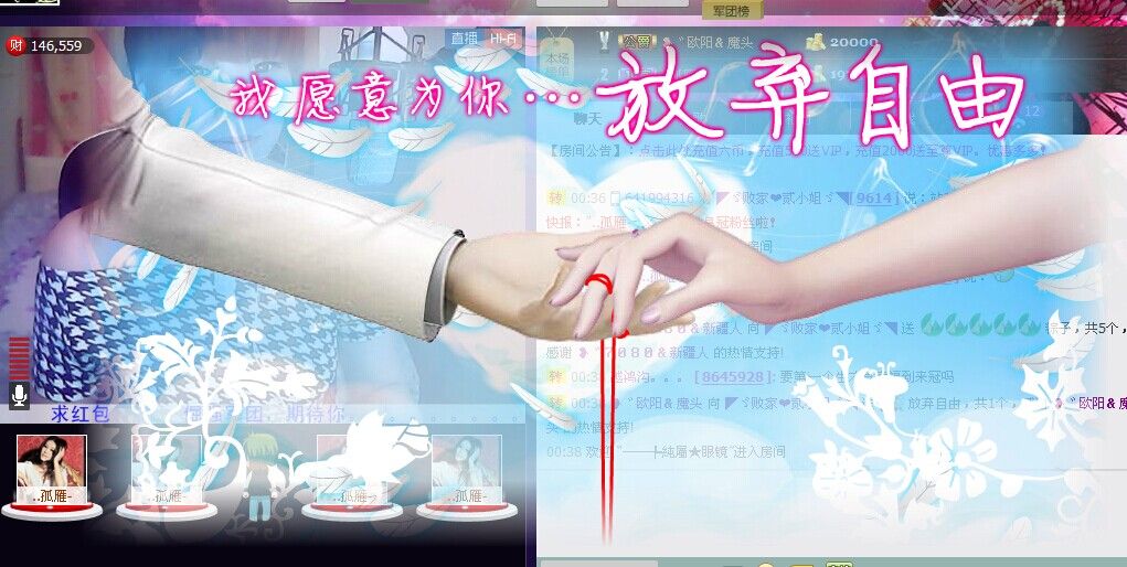 二小姐小阿莉的图片