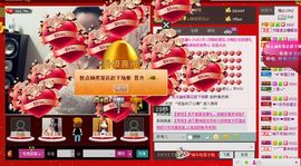 ⋛⋋轩辕⋌⋚主播照片
