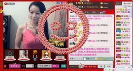 ⋛⋋轩辕⋌⋚主播照片