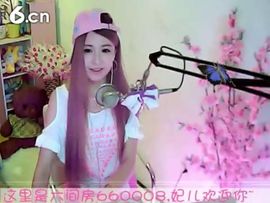 😸熱饅頭主播照片