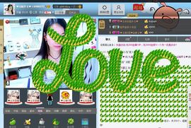 ♥╭ゞ陌芊ゞ♥╭主播照片