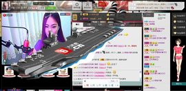 wgdfbxcz主播照片