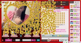 ⋛⋋轩辕⋌⋚主播照片