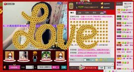 ⋛⋋轩辕⋌⋚主播照片