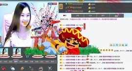 〓A…ling玲❤〓主播照片
