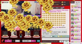 ⋛⋋轩辕⋌⋚主播照片